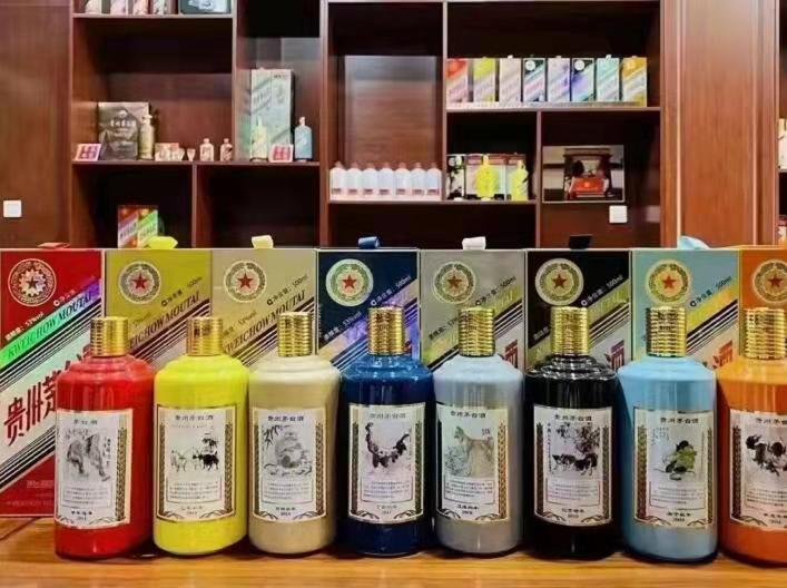 虎林名酒鉴定部分方法